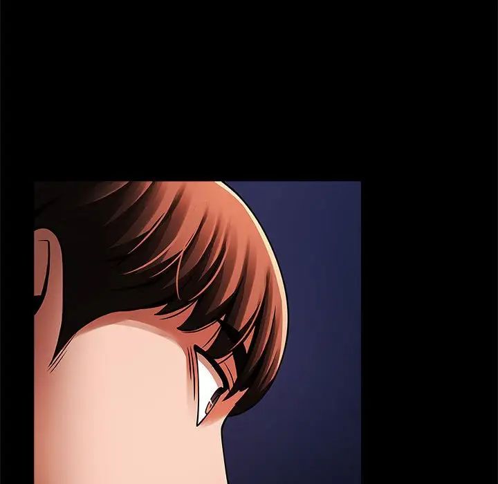 逆袭之路第25話