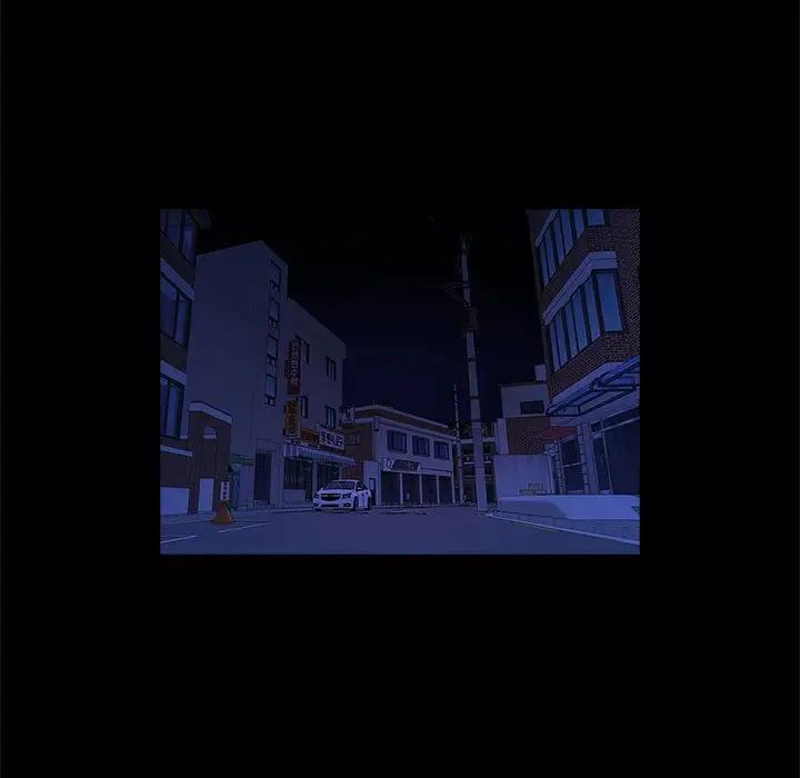 逆袭之路第25話