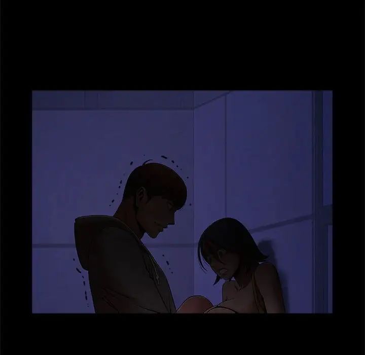 逆袭之路第25話