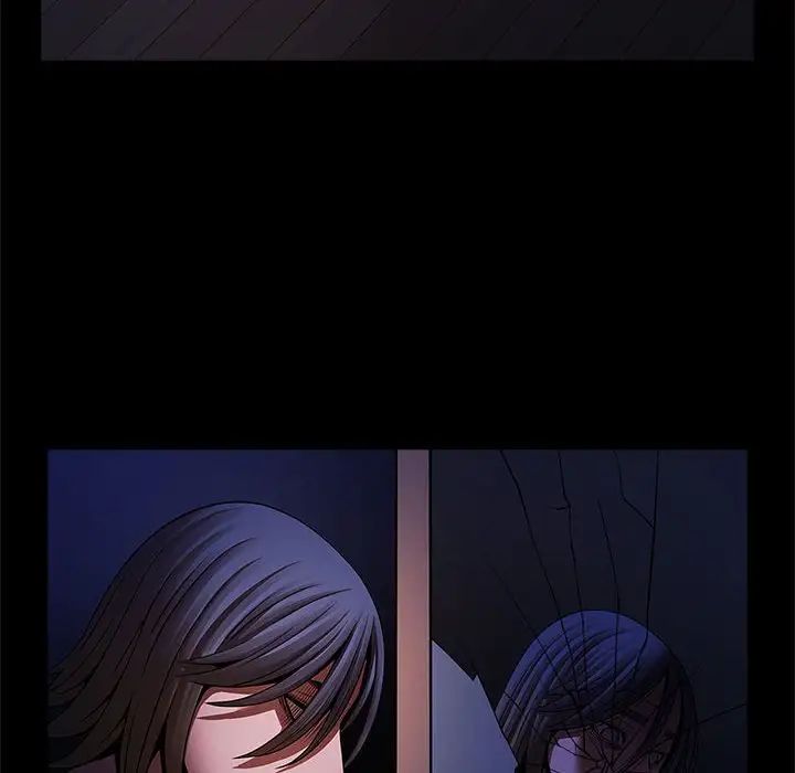 逆袭之路第25話