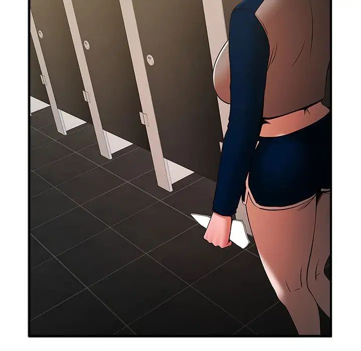 逆袭之路第25話