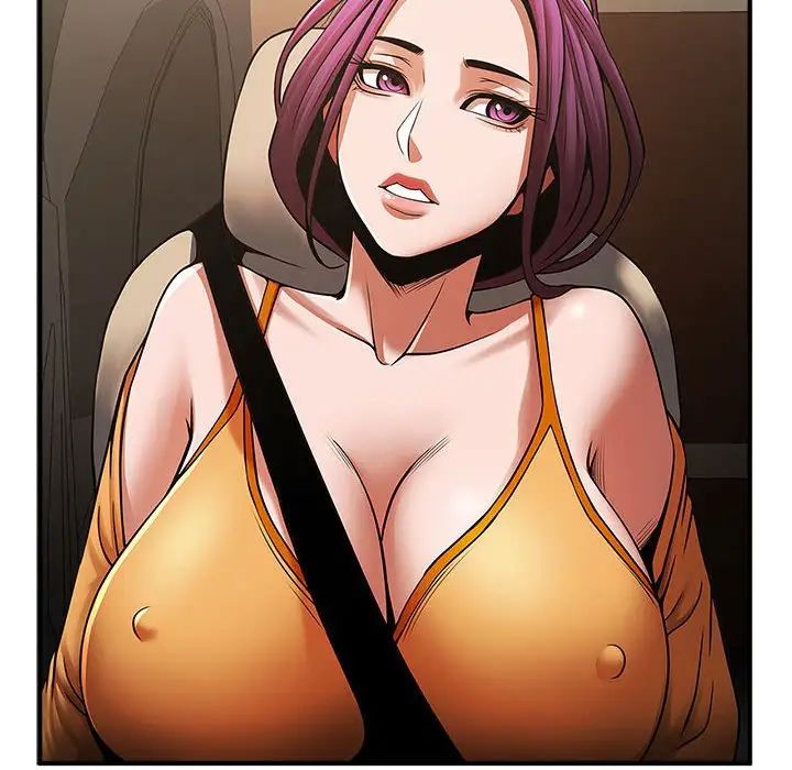 逆袭之路第25話