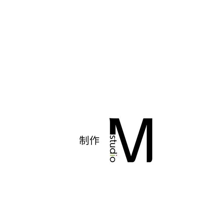 逆袭之路第25話