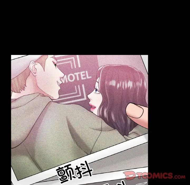 冰上恋人第26話