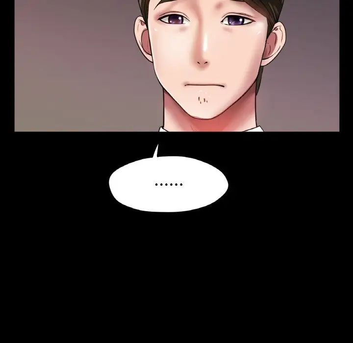 冰上恋人第26話