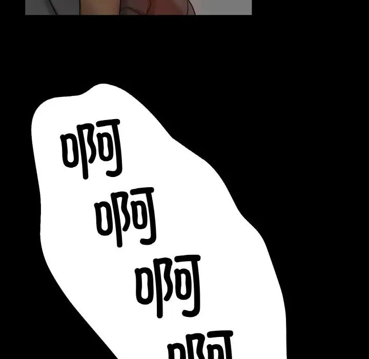 冰上恋人第26話