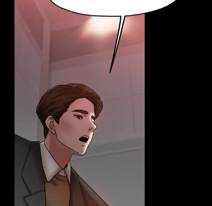 冰上恋人第26話