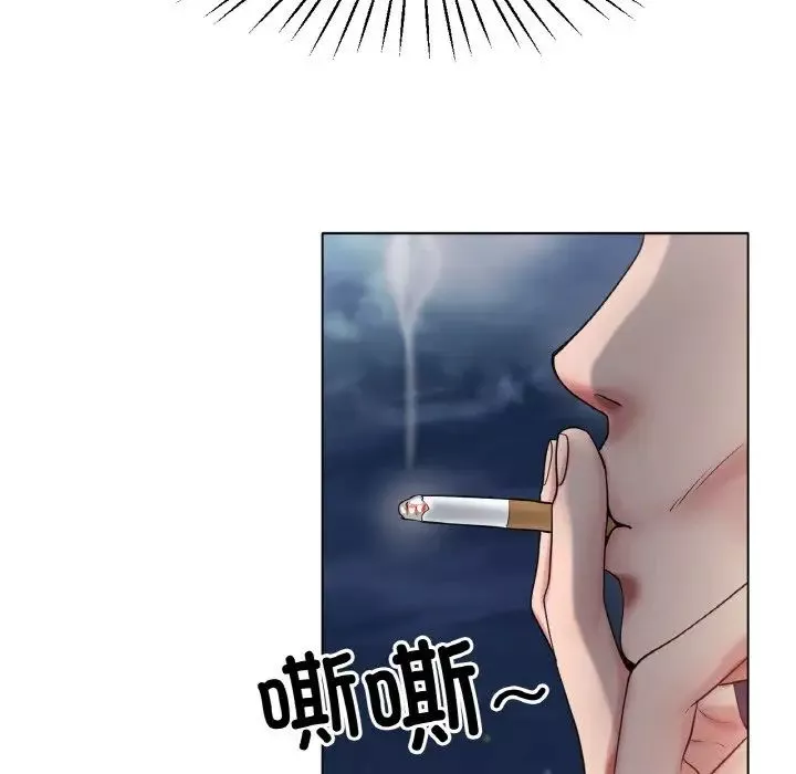 冰上恋人第26話
