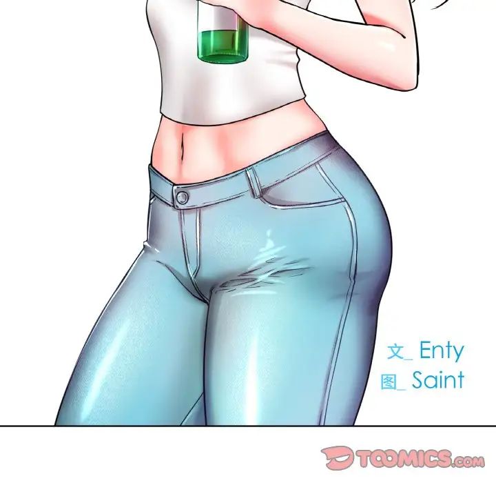 冰上恋人第26話