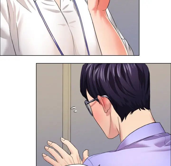 了不起的她第19話