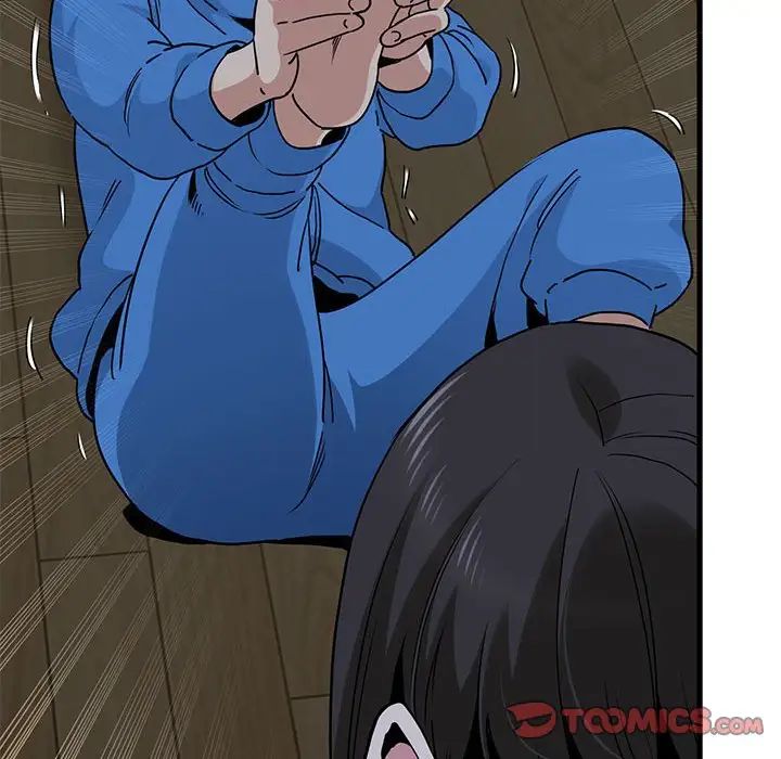 发小碰不得第21話