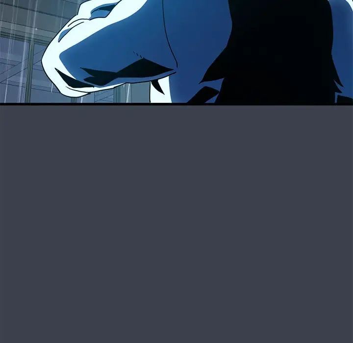 发小碰不得第21話