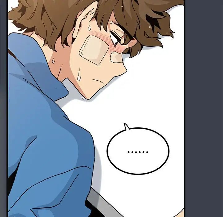 发小碰不得第21話