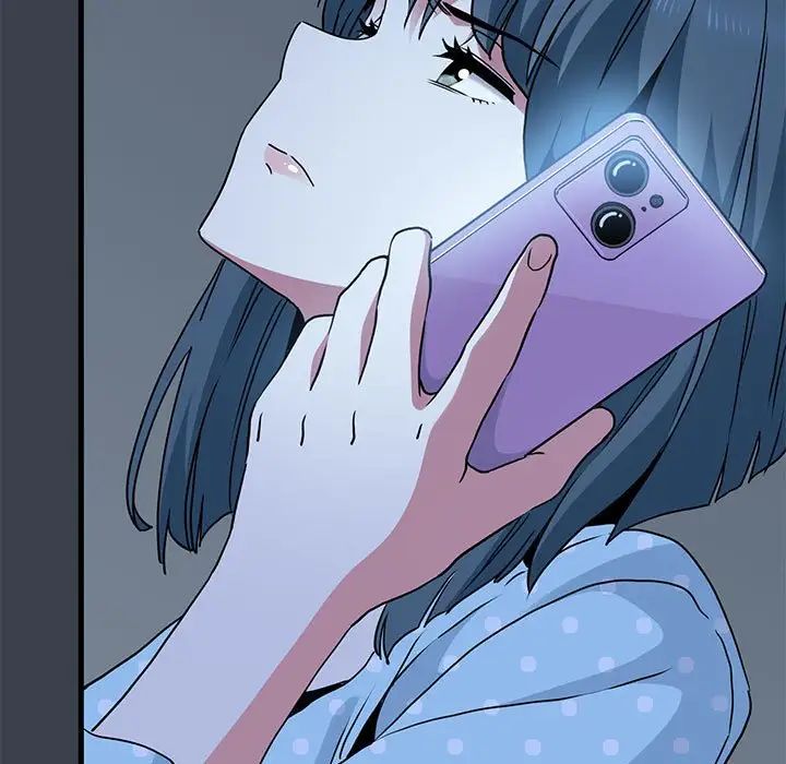 发小碰不得第21話