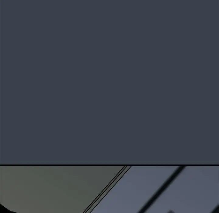 发小碰不得第21話