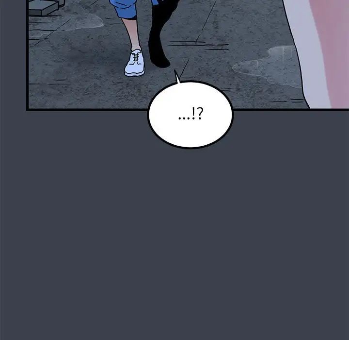 发小碰不得第21話