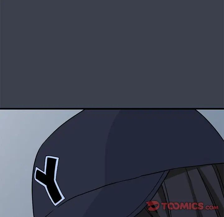 发小碰不得第21話