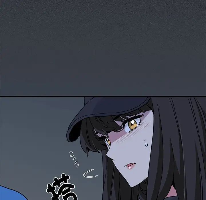 发小碰不得第21話