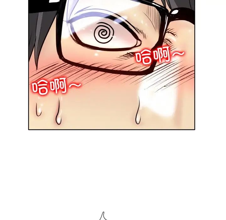 一杆入洞第22話