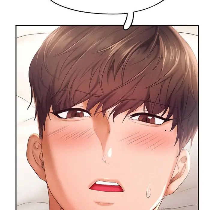 乘风高飞第24話