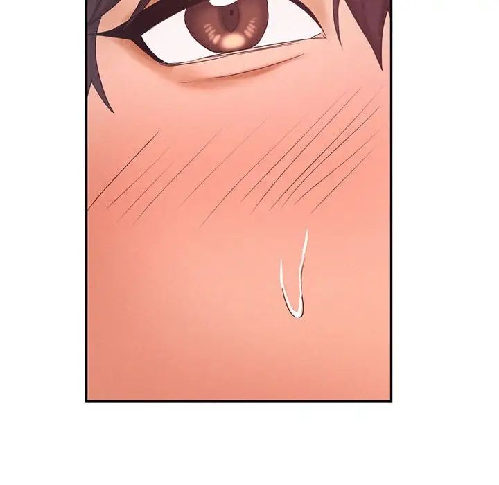 乘风高飞第24話