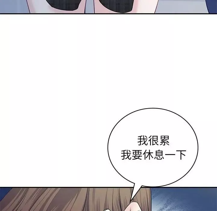 回不去的婚姻-第16話 - 图片 19