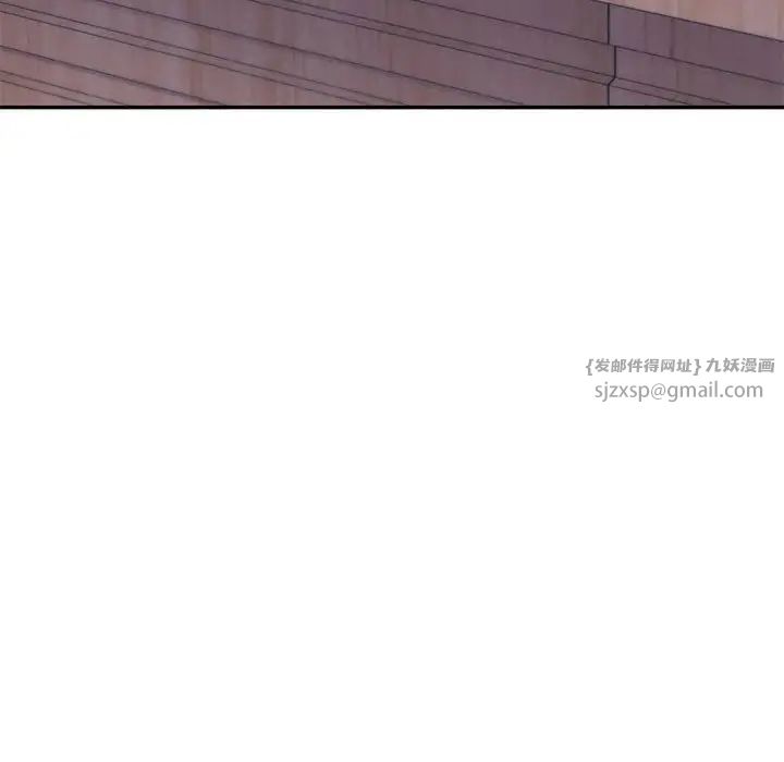 回不去的婚姻第16話