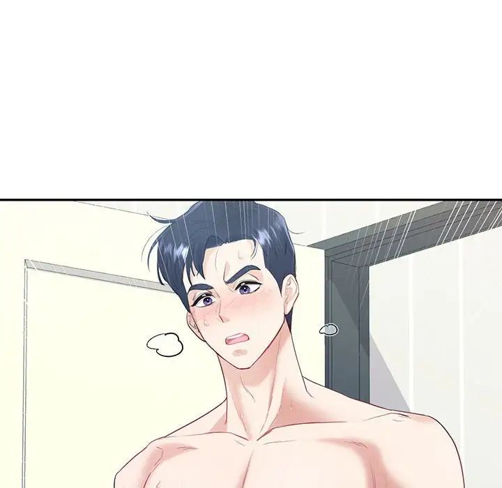 回不去的婚姻第16話