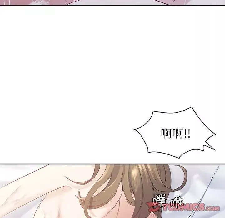 回不去的婚姻第16話
