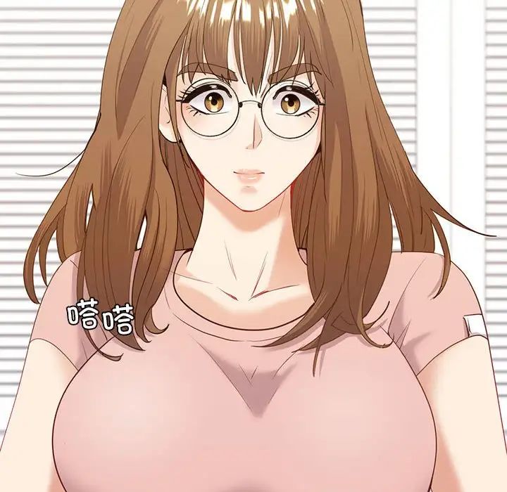 回不去的婚姻第16話