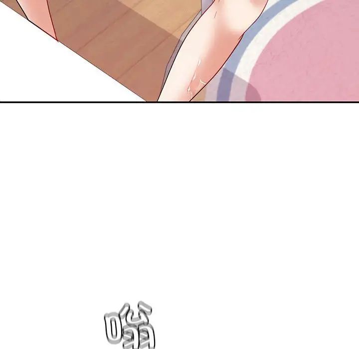 回不去的婚姻第16話