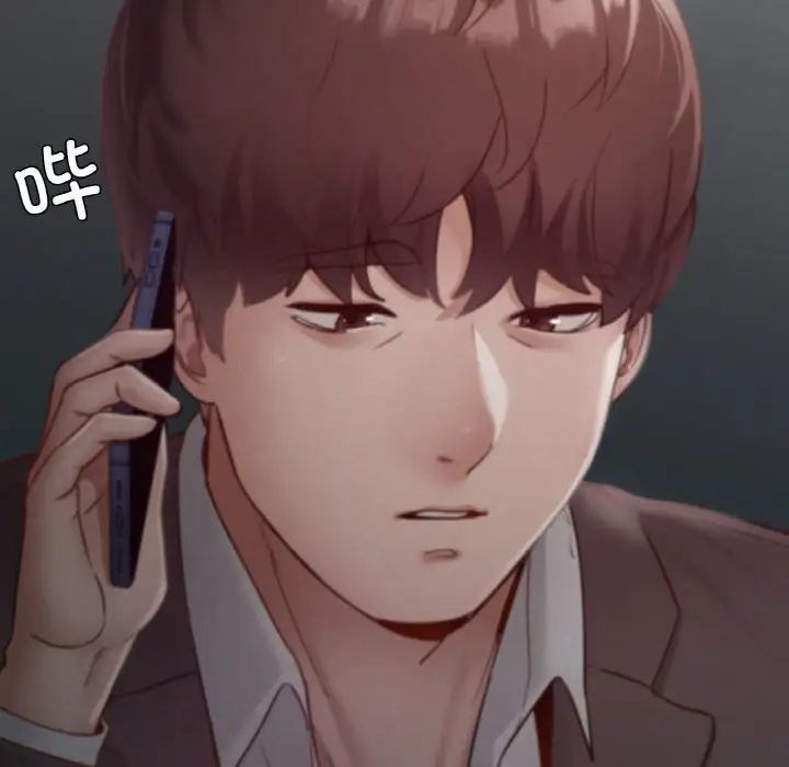 在学校达咩！第18話