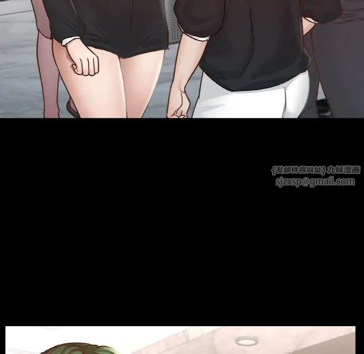 在学校达咩！第18話