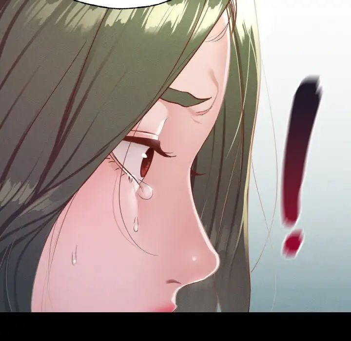 在学校达咩！第18話