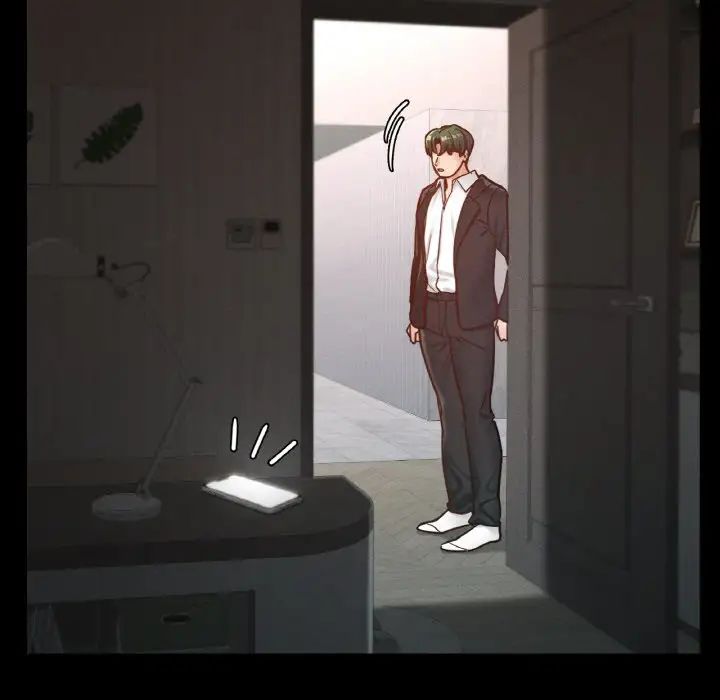 在学校达咩！第18話