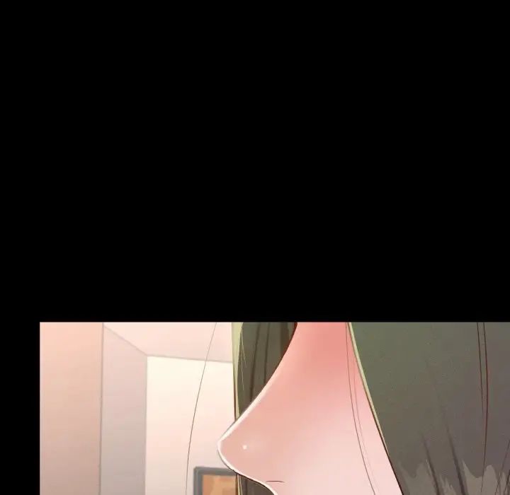 在学校达咩!第18話