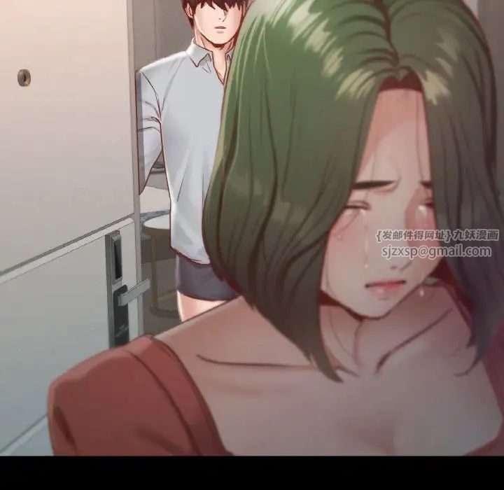 在学校达咩！第18話