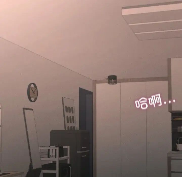 在学校达咩！第18話