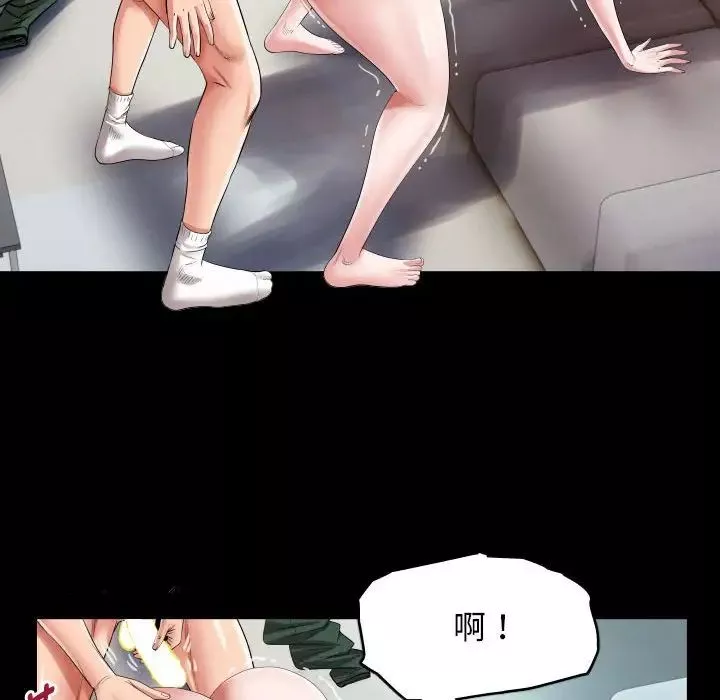 私密的牵绊-第8話 - 图片 24
