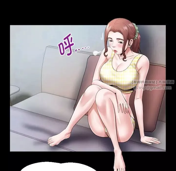 私密的牵绊-第8話 - 图片 49