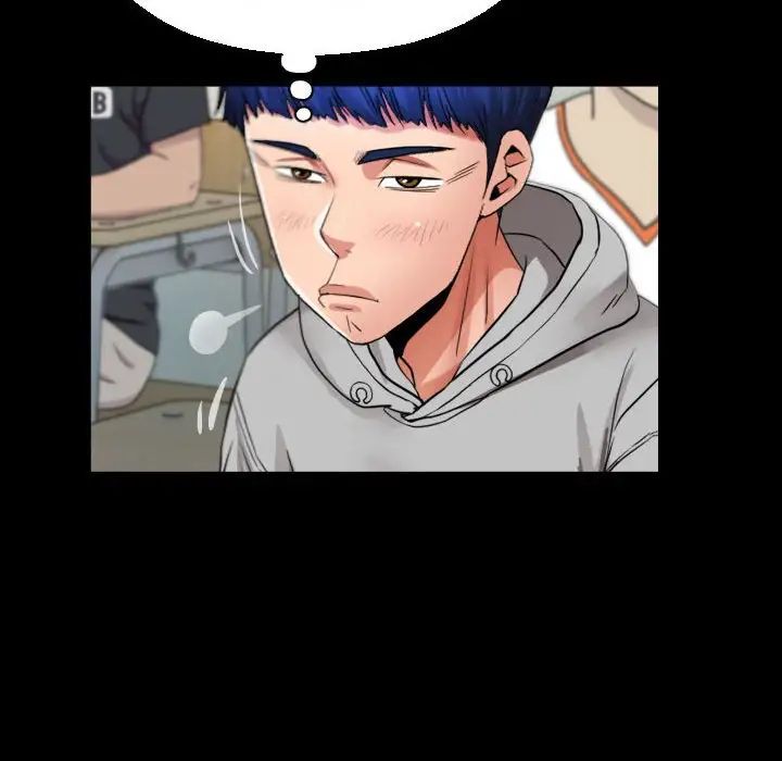 私密的牵绊第8話