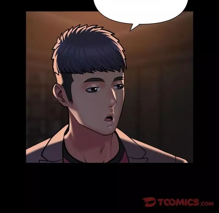 敲开你的门-第93話 - 图片 14