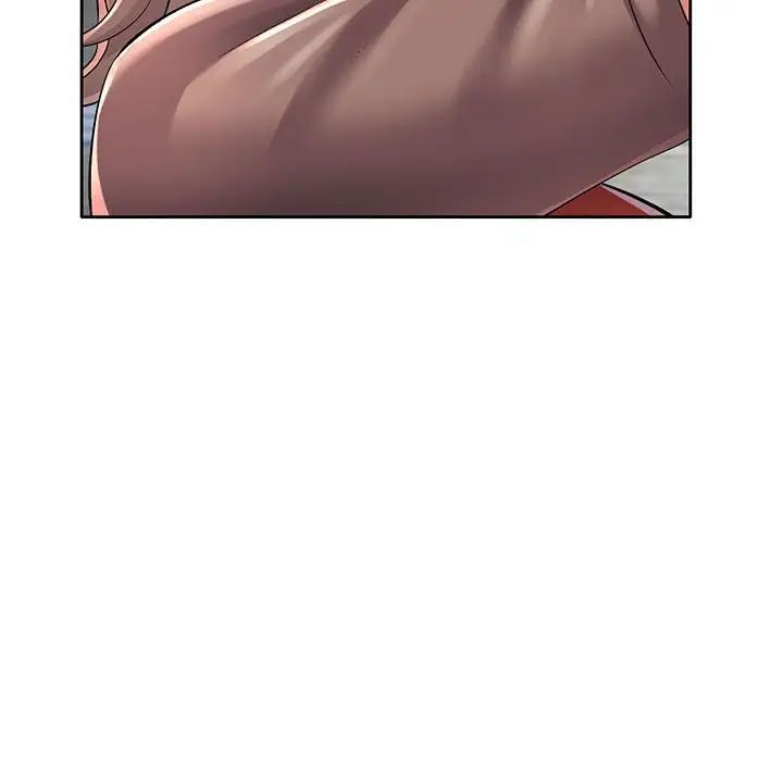 可以爱你吗第6話