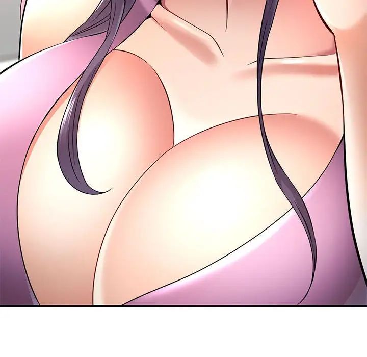 可以爱你吗第6話