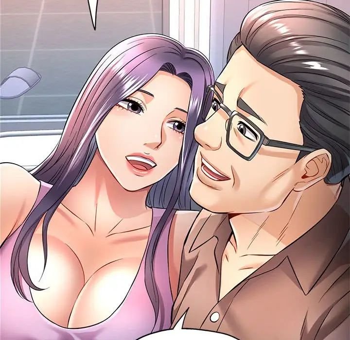 可以爱你吗第6話