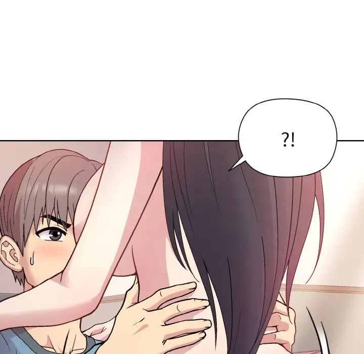 和美女上司玩游戏第5話