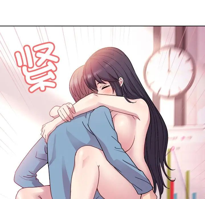 和美女上司玩游戏第5話