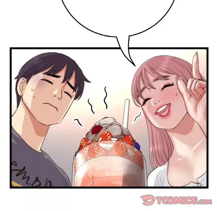 當初戀變成繼母第55話