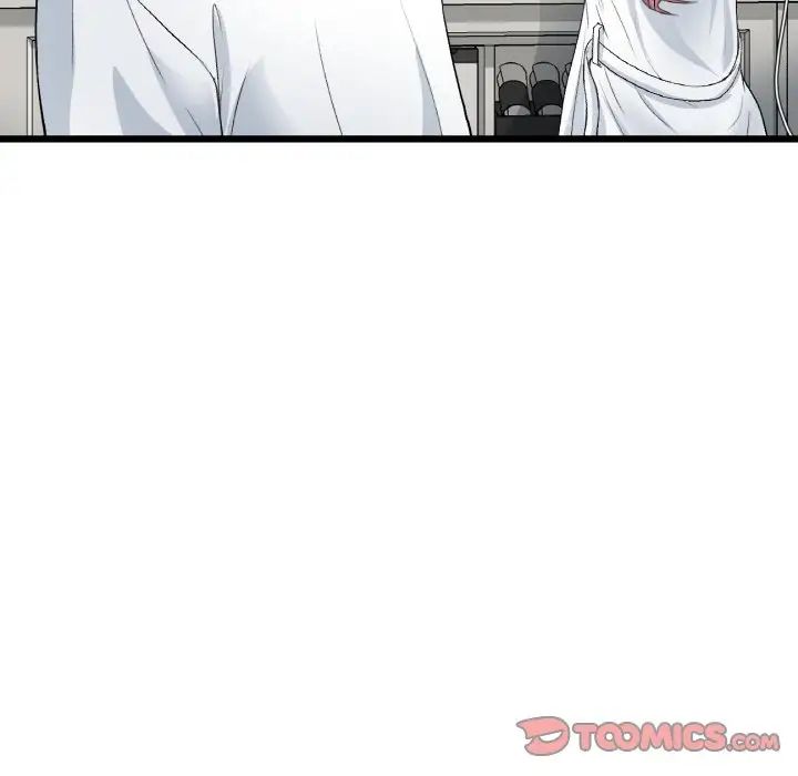 当初恋变成继母第55話