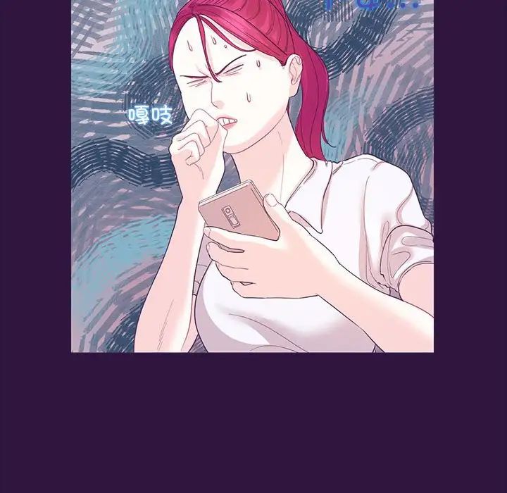 这难道是命中注定第31話